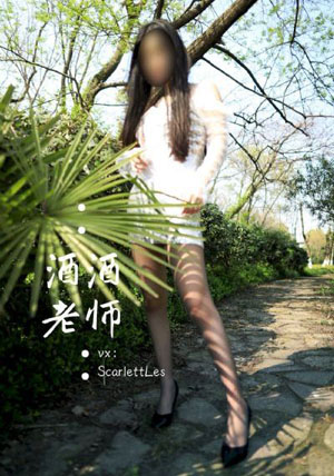 人与善xuanwen欧美_BD国语高清完整版播放