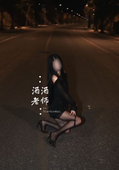 午夜鲁丝片久久国产精品丝袜国产_1080高清免费观看