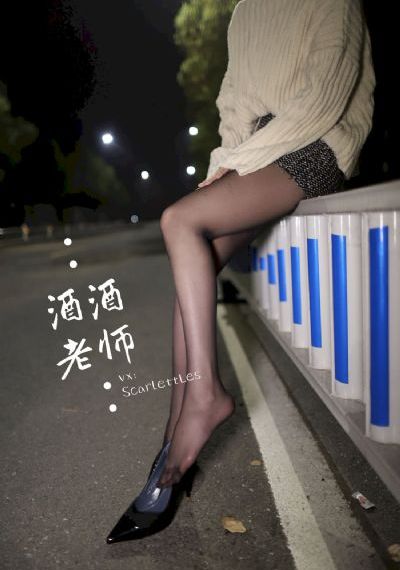 久久久久久久夜夜嗨浪潮_1080P神马影院手机在线