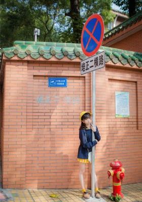 92免费午夜福利200集精品_手机免费观看