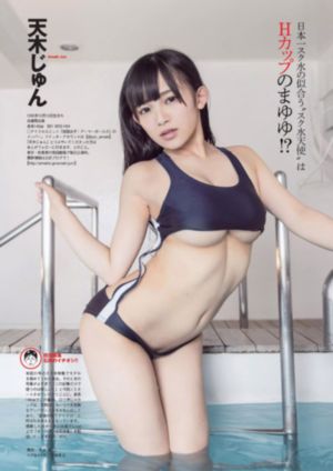 亚洲AV欧洲AV人人爽爽男男_剧情片日本电影免费