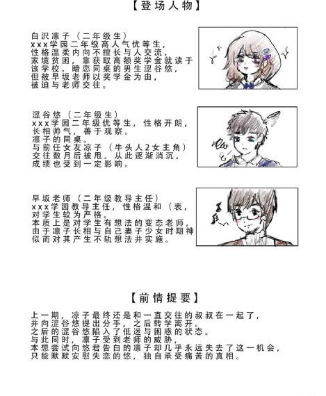 狠狠操狠狠干_蓝光在线视频播放
