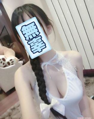 亚洲人成网站色7799_BD英语在线视频播放