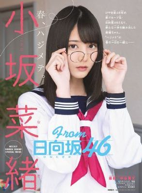 国产影视一区二区三区_成长在线视频免费观看