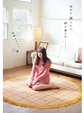 极品嫩模被啪的高潮呻吟喷_1080P免费观看韩国