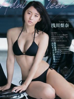 国产午夜一二三区_剧情片在线播放观看