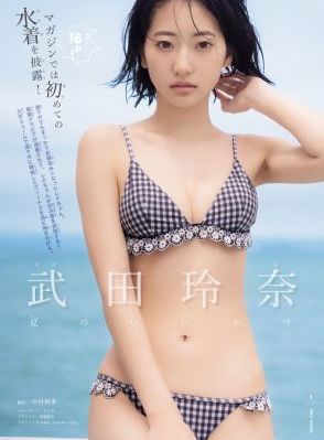 成都在线观看免费观看_1080P手机在线观看