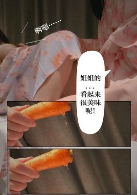 公交车上少妇迎合我摩擦电影_BT磁力天堂在线观看高清